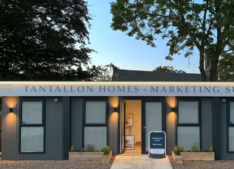 Brand New Marketing Suite for Home Builders - view 3